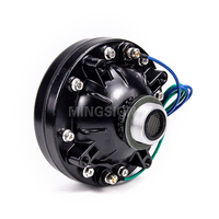 Haut-parleur de sirène MINGSION TD-200 200-300W 8ohm, unité de haut-parleur de système PA haute puissance, aimant néodyme 180-6KHz 118dB