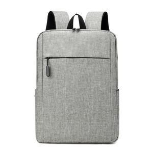 Mochila de Moda Personalizada, Diseño Simple, Mochila de Negocios y Ocio para Hombre y Mujer, Bolsa para Computadora - Product Image 1