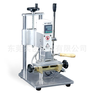 Full Automatic Hot Stamping Machine Digital Gold Silver Brass Foil Letters Stamper Laser Custom Logo Leather Embossing Machine - Product Image 3