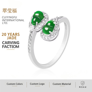 Natural Jadeite Gourd <b>Ring</b> S925 Silver Inlaid Fashion Contracted Accessories AdjustableWomen's <b>Ring</b> D185 - Product Image 1