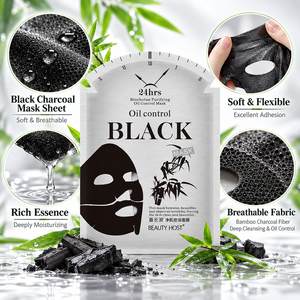 Private Label Skin Cleansing And Exfoliating Products Natural organic Charcoal Deep-Cleansing Moisturising Face Mask <b>Sheet</b> - Product Image 6