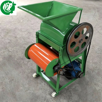 Machine à décortiquer les cacahuètes électrique en acier inoxydable avec moteur 3 kW, haute efficacité, pour usage agricole