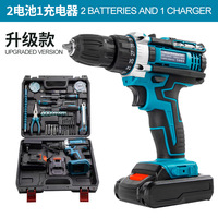 Kit de démolition multifonctionnel professionnel sans fil avec perceuse électrique variable rechargeable et moteur sans balais