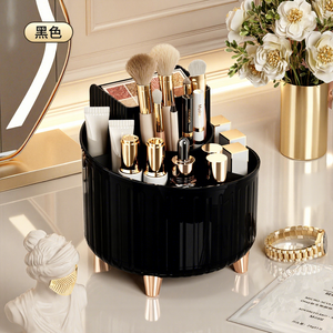 Black Round Plastic Makeup Organizer Rotatable Cosmetic Storage <b>Bin</b> with Gold Legs Modern Luxury Design - Product Image 1