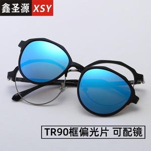 <b>Clip</b>-On Magnetic Sunglasses TR90 Polarized UV400 Oval <b>Frame</b> 8029 Sports Eyewear - Product Image 5