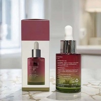 Ensemble d'emballage de luxe Skinscre : Flacon compte-gouttes en verre mat 50 ml pour gel sérum et gouttes pour les yeux, boîte en papier personnalisée couleur sérigraphiée 30 ml