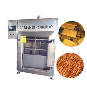 Horno de humo de salchicha de pollo Industrial 100/250/500 kg/hora/casa de humo de despertar/máquina de humo de salchicha - Product Image 4
