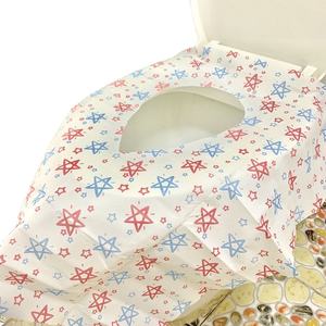 Fundas Desechables para Asiento de Inodoro, Impermeables, de Papel No Tejido con Impresión de Estrellas, para Estudiantes - Product Image 3