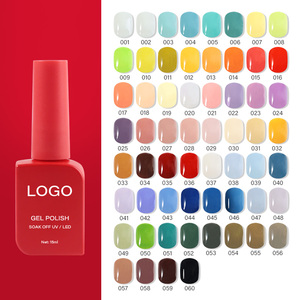 JOUS – Kit de vernis gel UV à base d'eau, non toxique, végétalien, à <span class=keywords><strong>la</strong></span> résine naturelle, longue tenue, sans HEMA, 15 ml – Vente en gros - Product Image 2