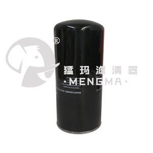 ตลับกรองน้ำมันอัดคุณภาพสูง Mengma รุ่น Dsr-100/75A สำหรับเครื่องอัดอากาศแบบสกรู - Product Image 2