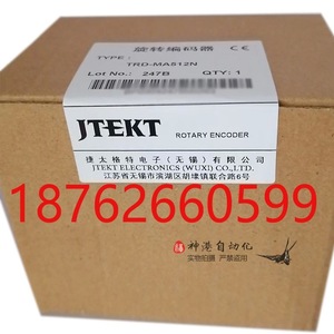 ตัวเข้ารหัสแบบหมุน Jtekt Koyo รุ่น Trd-Ma512n สำหรับระบบอัตโนมัติทางอุตสาหกรรม - Product Image 3