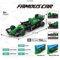 Juego de Bloques de Construcción de Coche F1 de Ocho Piezas, Múltiples Diseños y Colores, Decoración Educativa, Capó Abatible, Juguete de Ensamblaje