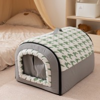 Mobilier pour animaux de compagnie d'hiver et d'automne Lit de style maison de forme épaisse avec grand espace Lit pour chat en fibre amovible