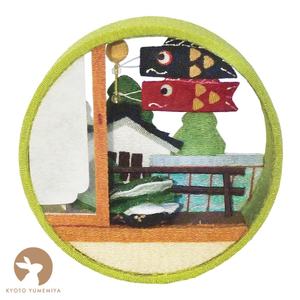 การตกแต่งโต๊ะกระดาษทำมือแบบญี่ปุ่นและอุปกรณ์เสริมที่ได้รับแรงบันดาลใจจาก KYOTO Machiya Design shikisaido Co. Ltd. - Product Image 6