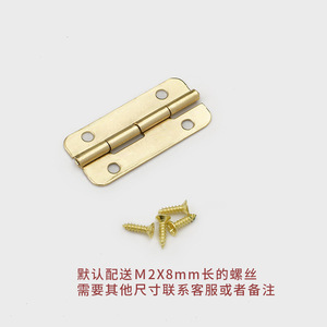 Charnière de meuble 37x17mm en fer bronze jaune à montage en surface, durable pour boîtes - Product Image 5