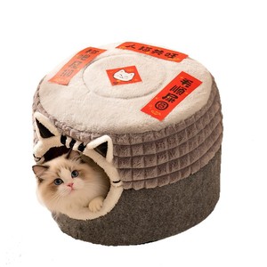 Lit pour chat du Nouvel An, chaud pour l'hiver, fermé et sécurisé, adapté aux chats et aux chiens, design épaissi et coupe-vent. - Product Image 2