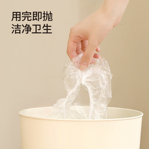 Beans Shower Cap Thickened Disposable Plastic Adult Waterproof Dustproof Hair Protection - Product Image 2