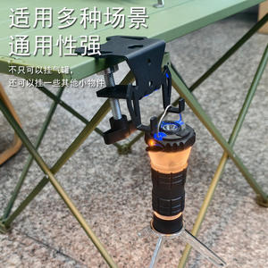 Gancho de pared multifunción de acero inoxidable con forma rectangular para herramientas y abridor de botellas, tipo F-Clamp. - Product Image 2