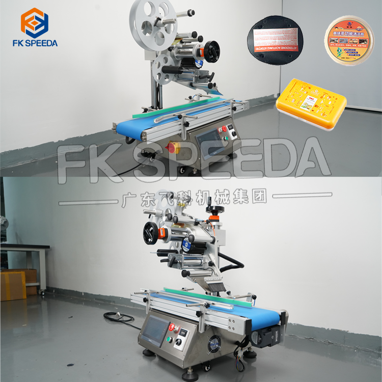 Flat Surface Sticker Labeler Machine Shipping Carton Box Labeling ...