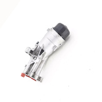 Prix usine Auto OEM ODM LR097160 boîtier de filtre à huile pour Land Rover Velar 2.0 D Range Rover Evoque 2012 - 2018 Discovery 5