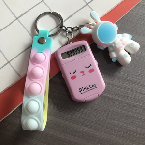 Mini Cartoon Calculator Keychain 8 Digit Student Pendant With Pop Fidget Toy ABS Material Battery Powered - Product Image 4