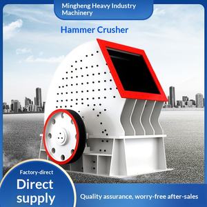 Concasseur à marteaux lourd Mingheng Heavy Industry, équipement de broyage mécanique du charbon et de la gangue, concasseur de déchets de construction - Product Image 4