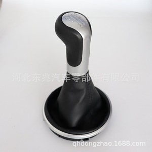Skoda Gear <b>Shift</b> <b>Knob</b> Manual 5 Speed Silver Frame Black Leather Ergonomic Design - Product Image 2