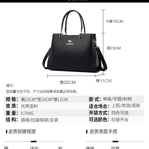 Women's Bags New Trendy Handbags Ladies Crossbody Messenger Bags Cross Shoulder Bags for Women Girls - Product Image 6