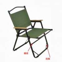 Chaises pliantes portables Kermit au design moderne pour le camping en plein air, les pique-niques, la pêche et une utilisation occasionnelle