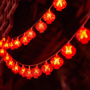 Lamp Fairy <b>LED</b> Lantern Strings Chinese New Year Red <b>Square</b> Pattern <b>Lights</b> for Spring Festival Lantern Festival - Product Image 1