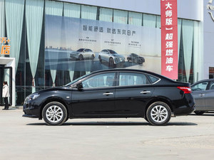 Brandneuer 2026 Dongfeng für Sylphy <span class=keywords><strong>Xuanyi</strong></span> Kompaktlimousine 1.6L CVT Benzin-PKW Linkslenker Schaltgetriebe China - Product Image 2
