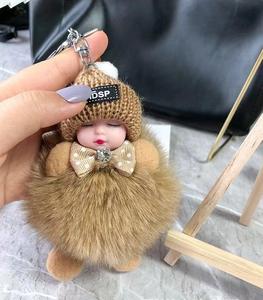 Kawaii Sleeping Baby Fur Doll Toy Plushie llavero mullido <span class=keywords><strong>bebé</strong></span> Pom llaveros para mujeres coche mochila llavero titular ornamento - Product Image 5