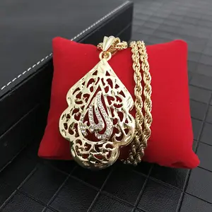 Mode arabe musulman Allah collier pendentif Style marocain creux Design bijoux femmes mâle