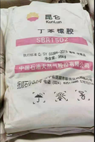 Caoutchouc Kunlun SBR 1502 styren butadiène Sinopec 1502 1501 de qualité supérieure