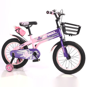 MTBGO Bicicleta de Montaña para Niños y Niñas, Nuevo Diseño, Cuadro de Acero de Alto Carbono, Frenos, Bicicleta Infantil para Niños - Product Image 2