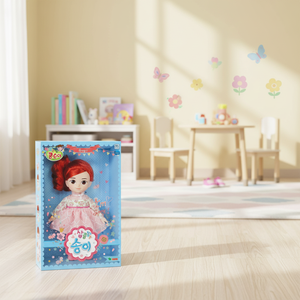 Poupée Bébé Interactive Mini Kongsuni Coréenne Fraîche et Jeune pour Filles de 2 à 4 Ans, Certifiée KC, Reborn, Jouet Cadeau - Product Image 3