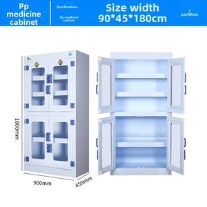 Armadietti Chimici in PP di Alta Qualità per Laboratori Scolastici, Armadietti per Reagenti e Armadietti per Stoccaggio Chimico - Product Image 2