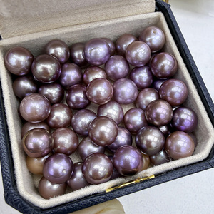 Muses Jewels - Perlas Sueltas de Agua Dulce Naturales de Alta Calidad, Casi Redondas, de 9 mm a 11 mm, Perlas Grandes de Color Morado para la Fabricación de Joyas - Product Image 1