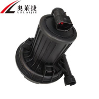 New Condition Car Engine Secondary Smog Air Injection Pump 06A959253E 06A959253B AIP20S 33-2400M for VW AUDI SEAT for PORSCHE
