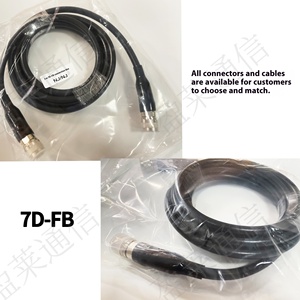 1m lmr240 RG58 7d-<span class=keywords><strong>fb</strong></span> Syv-50-5 Antenna cáp với N nam SMA nam bay không người lái đua các bộ phận và phụ kiện - Product Image 2