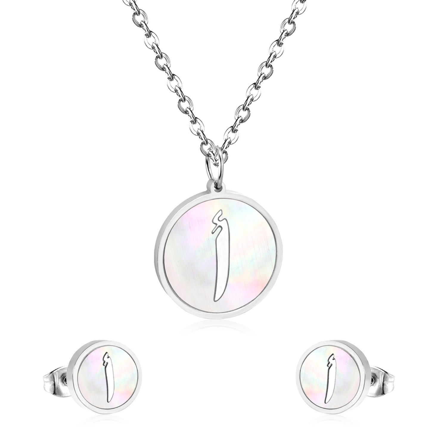 สีเงิน-SE2441A1S