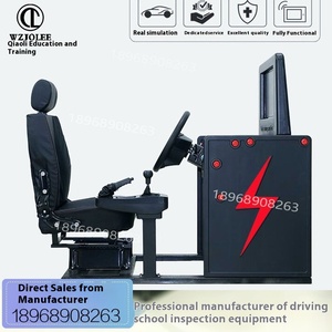 Máy mô phỏng lái xe ô tô bán trực tiếp từ nhà máy Qiaoli, máy huấn luyện lái xe 50/60Hz dành cho trường dạy lái xe. - Product Image 3