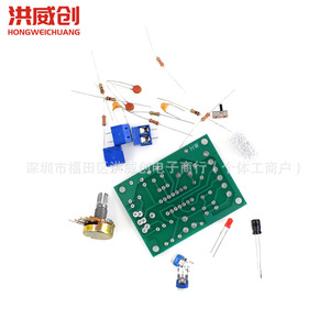 Kit de bricolage générateur de signaux ICL8038, onde triangulaire carrée, sortie 6.3V 50V pour projets électroniques - Product Image 1