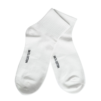 Chaussettes professionnelles en mélange de coton respirant, antibactériennes, anti-odeur et antidérapantes pour hommes, idéales pour la course en trail et l'entraînement – Direct Usine