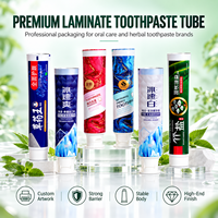 Tube d'emballage de dentifrice en aluminium et plastique 50 ml, conteneur cosmétique vide compressible avec bouchon à vis, impression UV personnalisée