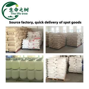 Gıda endüstrisi için yüksek kaliteli susuz sitrik asit toptan fiyat doğrudan tedarikçi gıda katkı maddeleri - Product Image 4