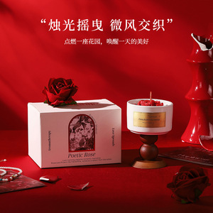 Camellia Scented Candle Gift Set Ceramic Exquisite Wedding Engagement Gift - Product Image 2