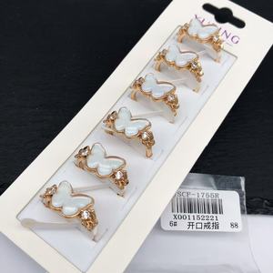 आकर्षक ओपन-रिंग गहने 14k सोने और क्रिसमस के लिए महिलाओं के लिए उपहार के रूप में 18k सोने और 18k सोने में उपलब्ध है। - Product Image 2