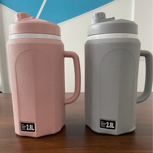 Juego de 5 piezas de hervidor de agua aislado de 2.8L, diseño minimalista moderno, vasos de plástico con espuma de poliuretano para el hogar, fiesta de cumpleaños - Product Image 5