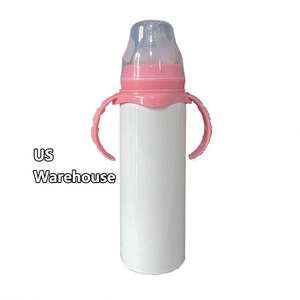 Biberón de Acero Inoxidable de Doble Pared de 8oz para Bebés y Niños Pequeños, Blanco, para Sublimación DIY, Venta al por Mayor desde Almacén de EE. UU. - Product Image 2